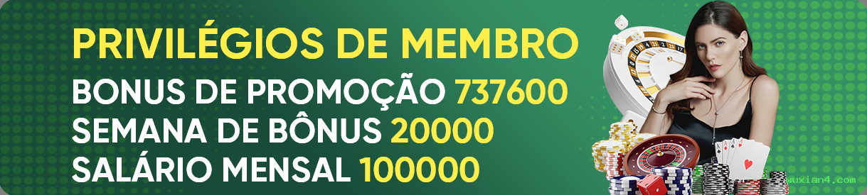 Promoções Sazonais wuxian4.com